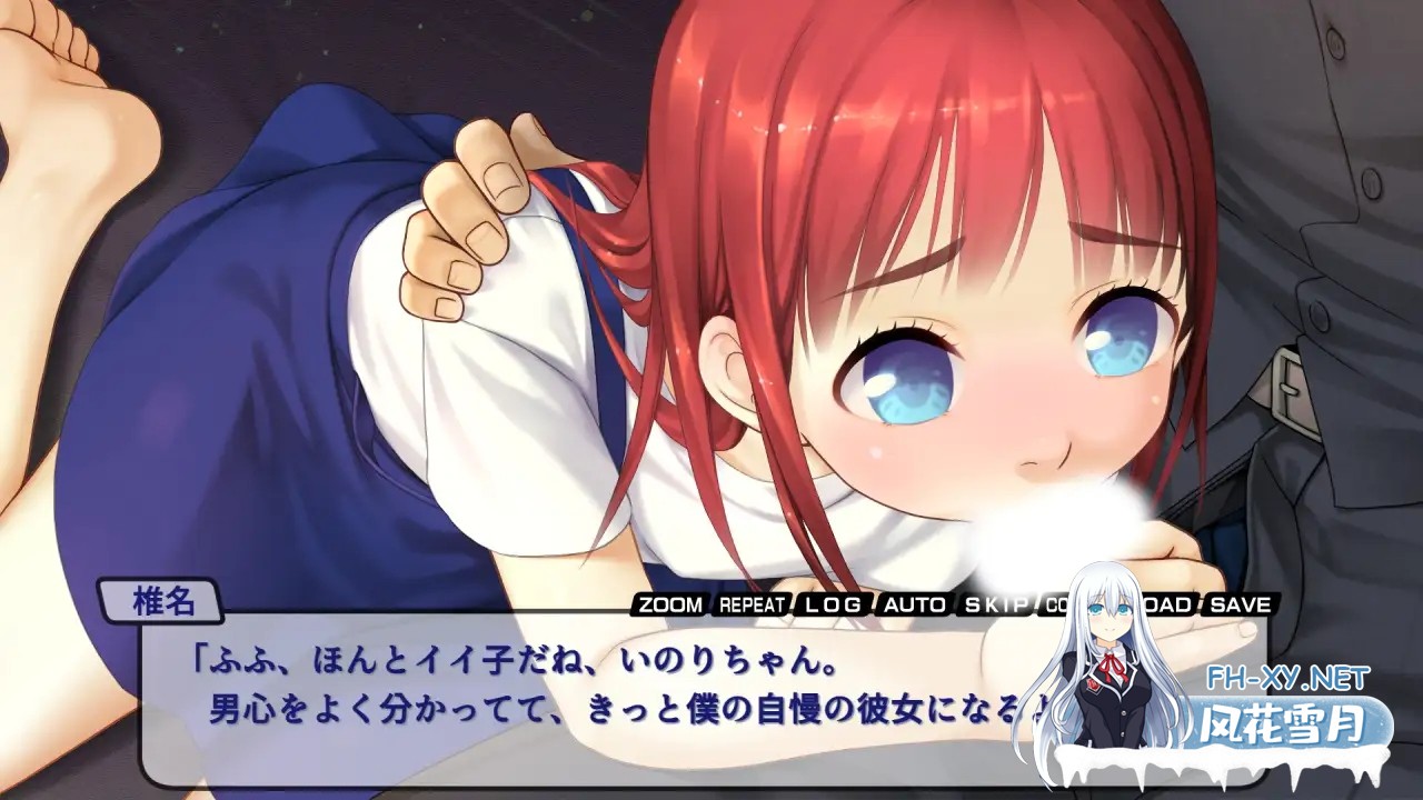 [ADV/机翻+AI文本/萝/舔阴/拘束/中出/口交/处女][RJ01505757/はりねずみ工房／じゃんがり工房社团]阁楼上的色情乐园（伊甸园）～给可爱的女学生初次...-7.jpg