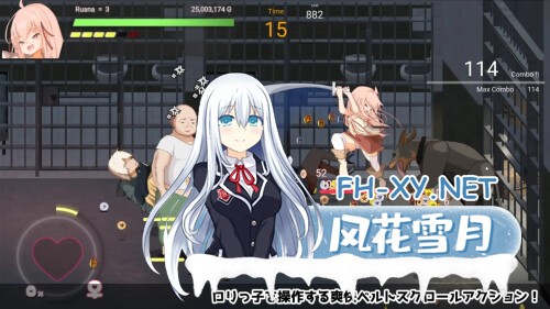 [ACT/PC] 纯真的女儿 イノセント・ドーター 日文生肉 [1.76G]-2.jpg