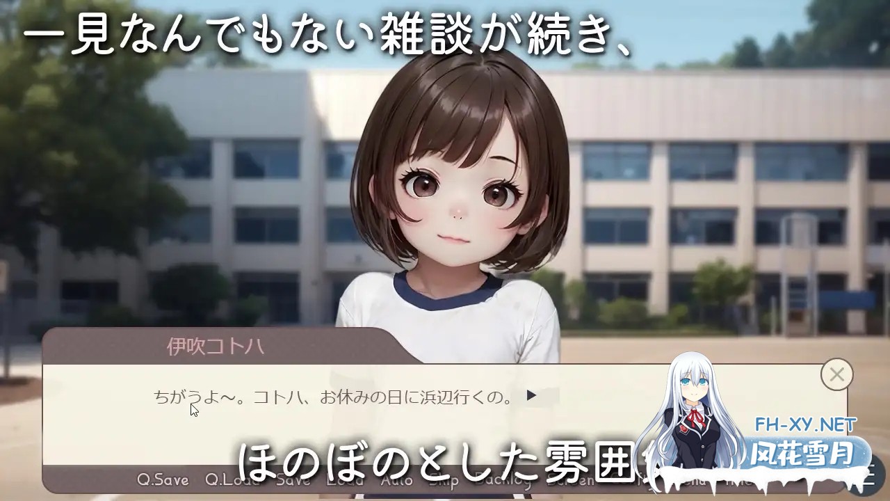 [SLG/机翻+AI文本/AI作画/萝莉][RJ01226054/ぬるぬるアニメ社团]与20名贫乳女学生 体育老师的秘密课程 —用"做爱按钮"随时都能内射做爱！2/つるぺたJ...-3.jpg