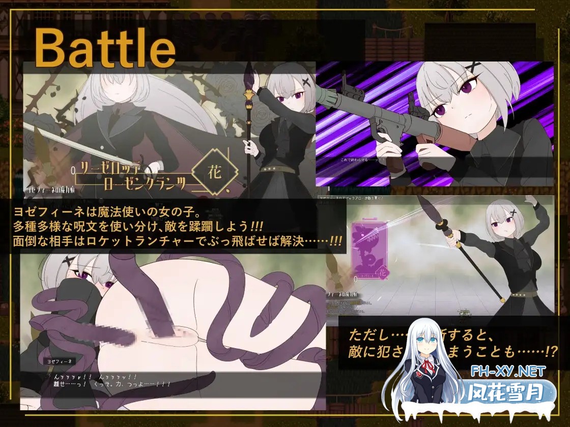 [RPG/正太/中出/怀孕/口交/女同/AI汉化][RJ01548918/サークルブルーエモ社团]花后余香 ―盛放的帝国与爱之女帝―/ポストブロッサム ―花咲くライヒ...-5.jpg