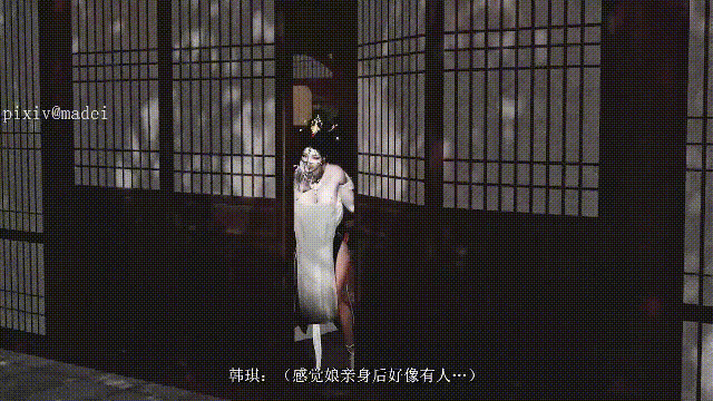 绿母NTR 我的道家仙子美母（上）完整版 CV中配 [1.1G]-2.gif