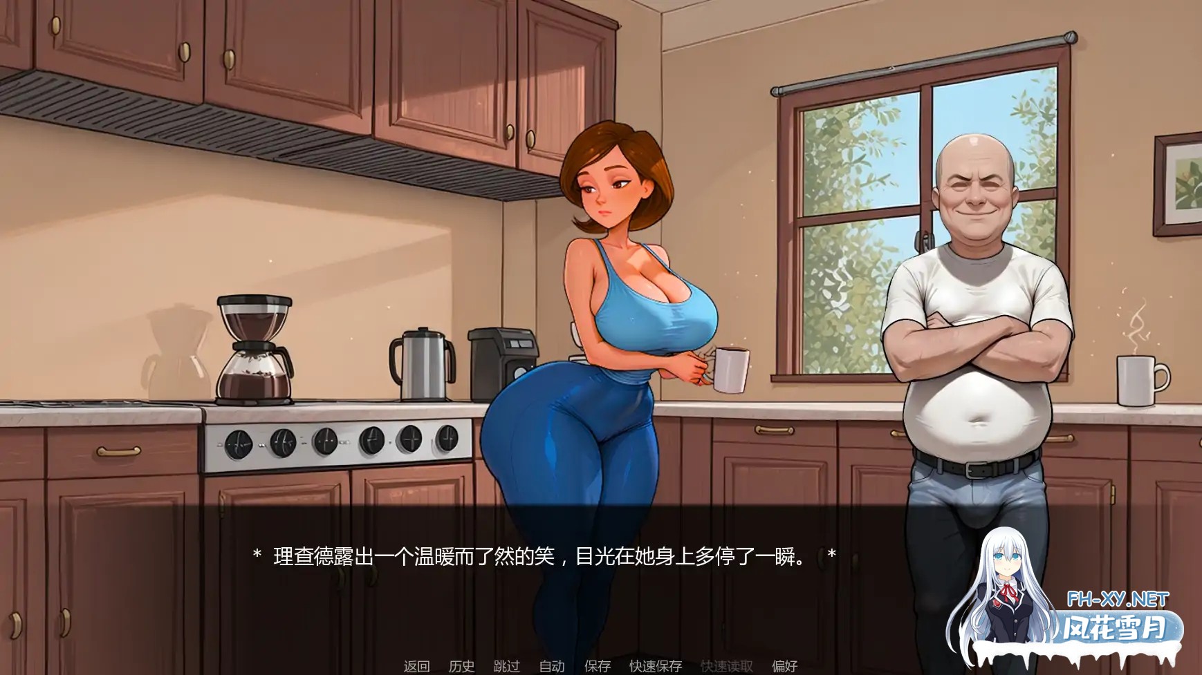 [SLG/AI汉化/NTR/巨乳/AI作画/更新]爷爷的教训/Grandpa’s Lesson/Grandpa's Lesson [Ch.5][PC+安卓/1G]-2.jpg