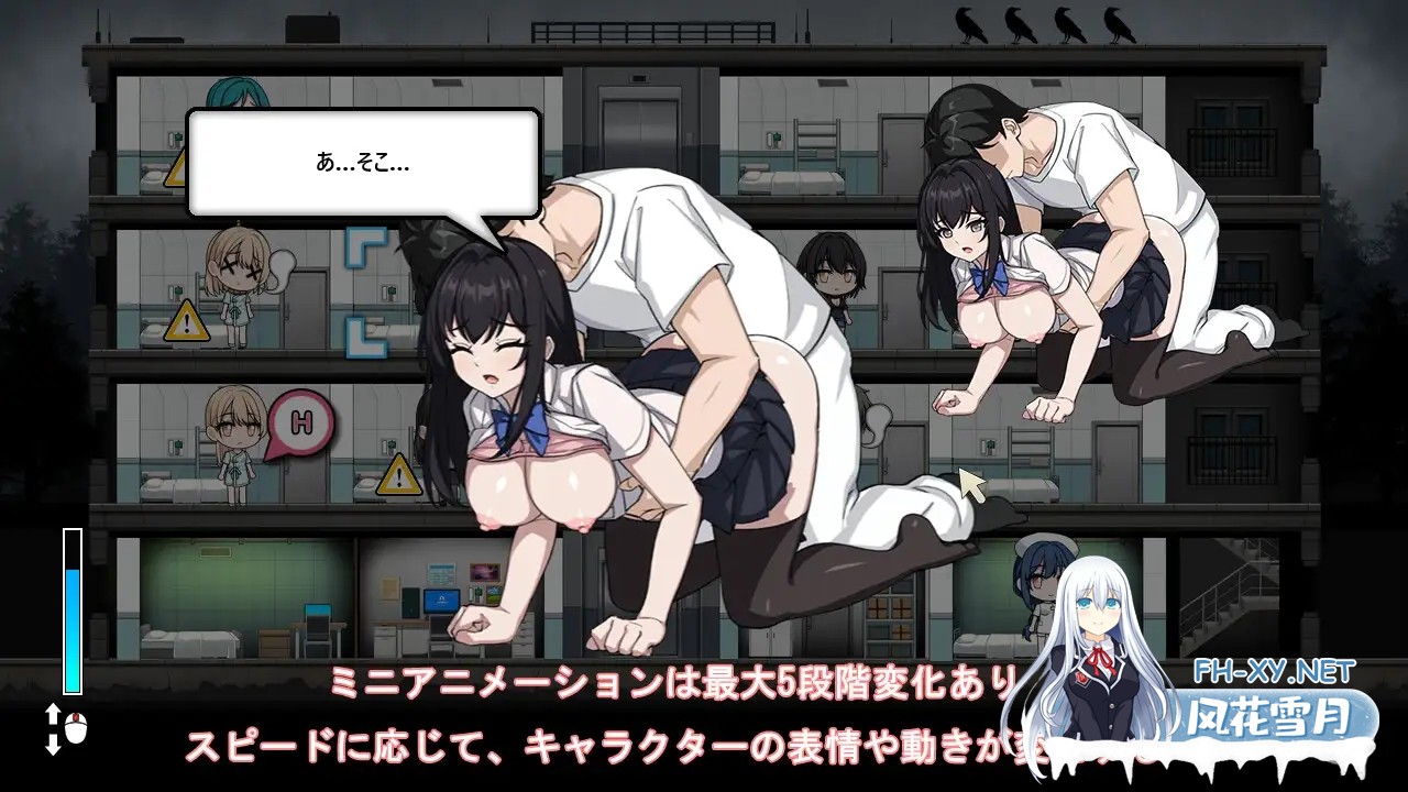 [SLG/生肉/中出/通奸/巨乳][RJ01608199/パスチャーソフト社团]监狱 -被隔离的人们-/Prison -隔離された人々-[正式版+自带全回想][PC/1.90G]-1.jpg