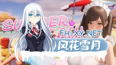 [互动SLG/官中/3D步兵] 夏日海滩 夏浜の思い出 Summer Beach 官方中文步兵版 v1.10 [5.8G/新作/全CV]-1.jpg