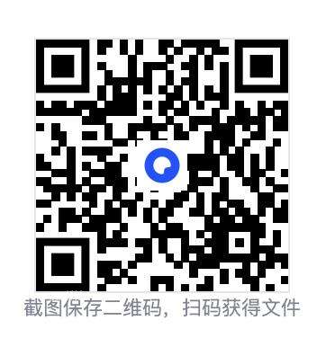 3086869f78e2416a22.png