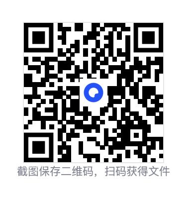 690169f78ffdb9711.png