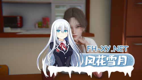 [SLG/双端] 追逐欲望 Chasing Desires v0.35赞助 AI版 [3.78G]-1.jpg