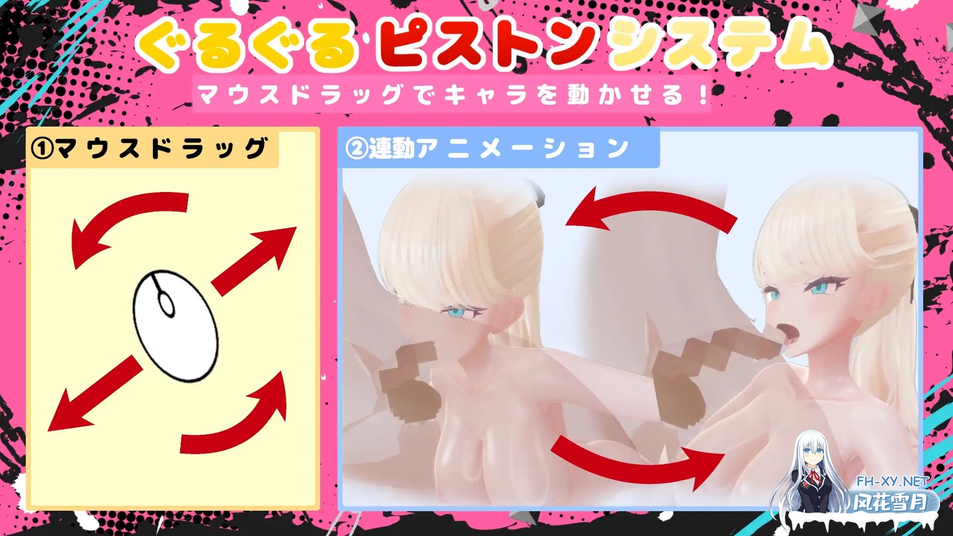 [3D/制服/足交/口交/巨乳/生肉][RJ01573083/SDT社团]辣妹乱播 -与辣妹们的乱交直播-/ギャルラン-ギャルと乱交ライブ配信-[正式版][PC+MAC/1.0G]-2.jpg