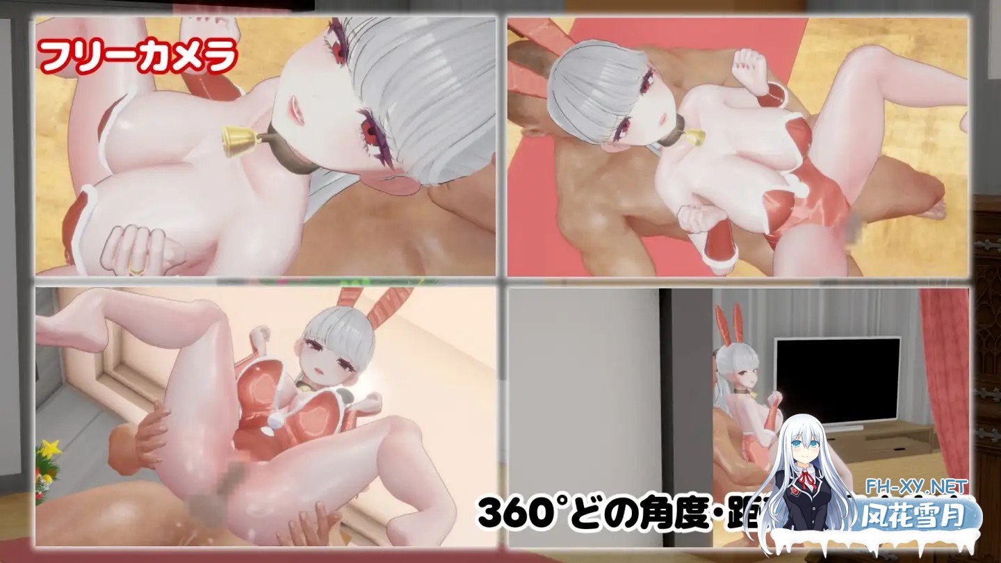 [3D/生肉/中出/口交/巨乳][RJ01526075/SDT社团]兔女郎辣妹圣诞老人/BunnyGalSanta-バニーギャルサンタ-[Ver1.01 正式版][PC/530M]-4.jpg