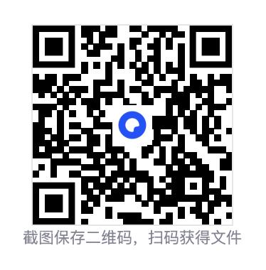68769f95f735a992.png