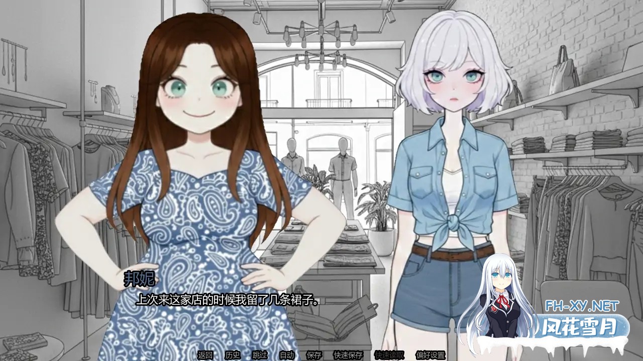 [SLG/AI汉化/腐败/更新]德州往事/Once upon a time in Texas [Ver2.0][PC+安卓/1.1G]-4.jpg