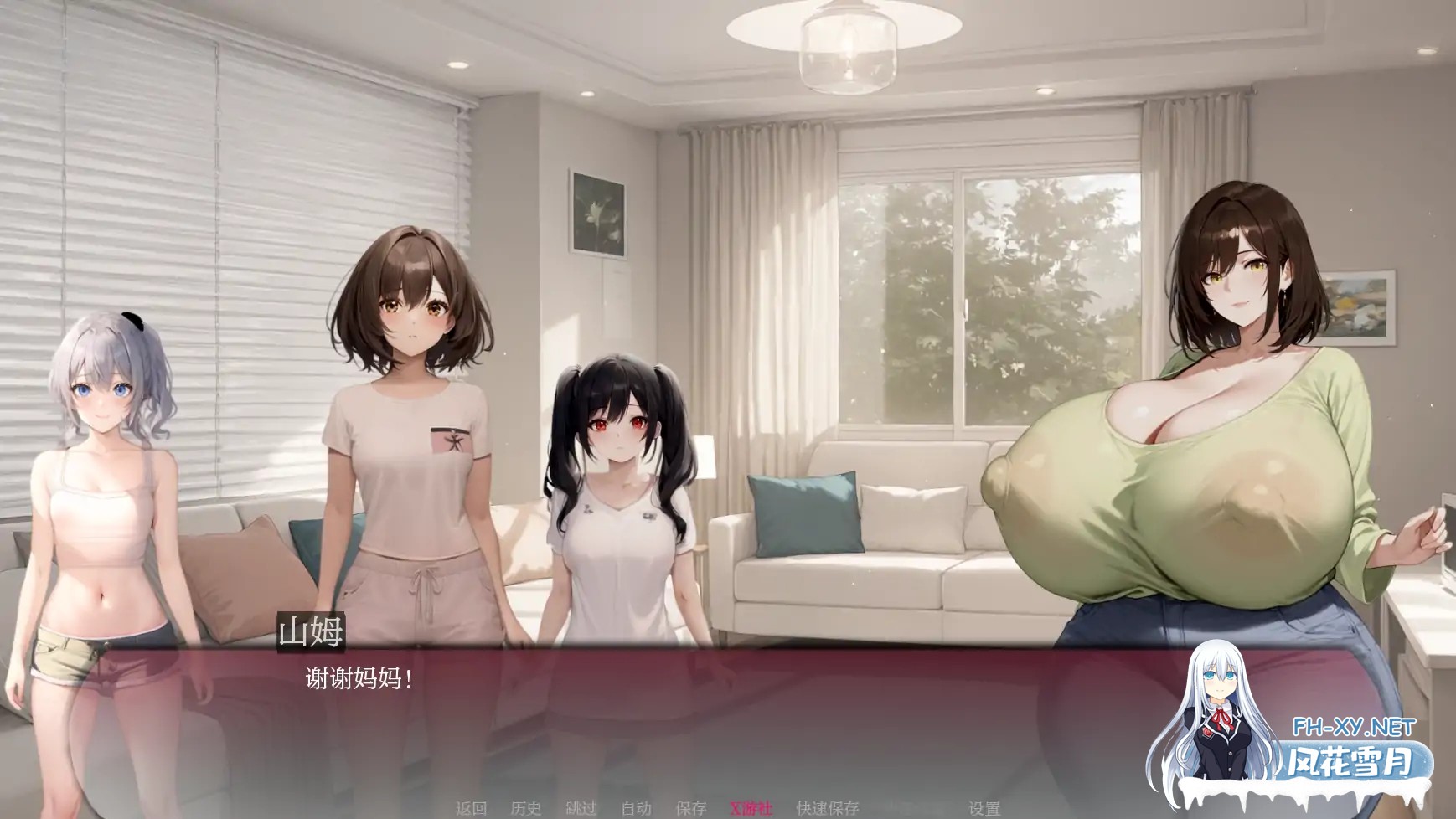 [SLG/AI汉化/2D/动态/更新/AI作画]弯弯镇/Curvy Town[Ver0.7.2][PC+安卓/2.3G]-4.jpg