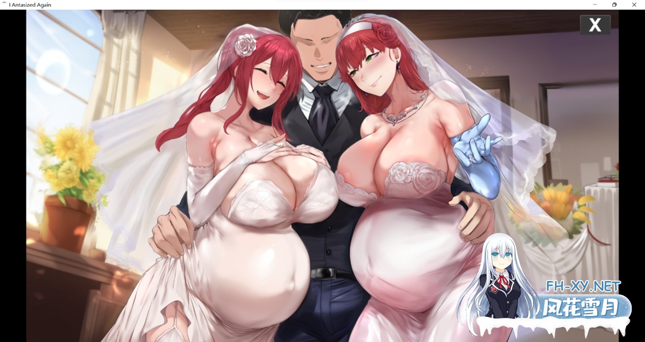 [互动SLG/官中/步兵全动态] 我又幻想了 I Antasized Again v0.45 官中步兵版+DLC+全CG [3G/更新]-1.jpg