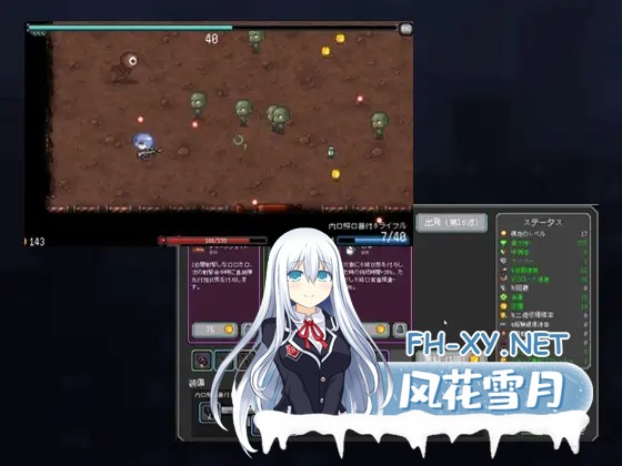 [ACT/DL官中/兽X/异种X/产卵][RJ01614082/中年の男たち社团]枪手少女萨派帕斯/ガンナー少女サパイパース[PC/0.10G]-2.jpg