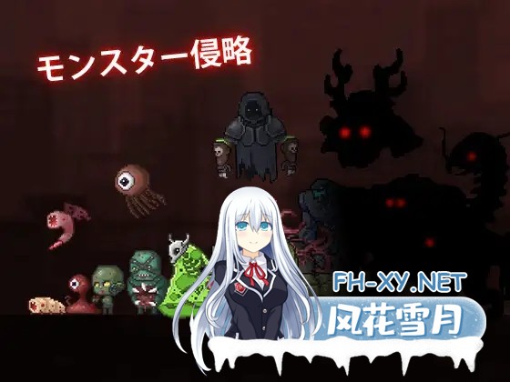 [ACT/DL官中/兽X/异种X/产卵][RJ01614082/中年の男たち社团]枪手少女萨派帕斯/ガンナー少女サパイパース[PC/0.10G]-4.jpg