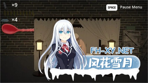 [ACT/PC] 艾莉莎的逃亡 Alisa's Escape 生肉 [208M]-3.jpg