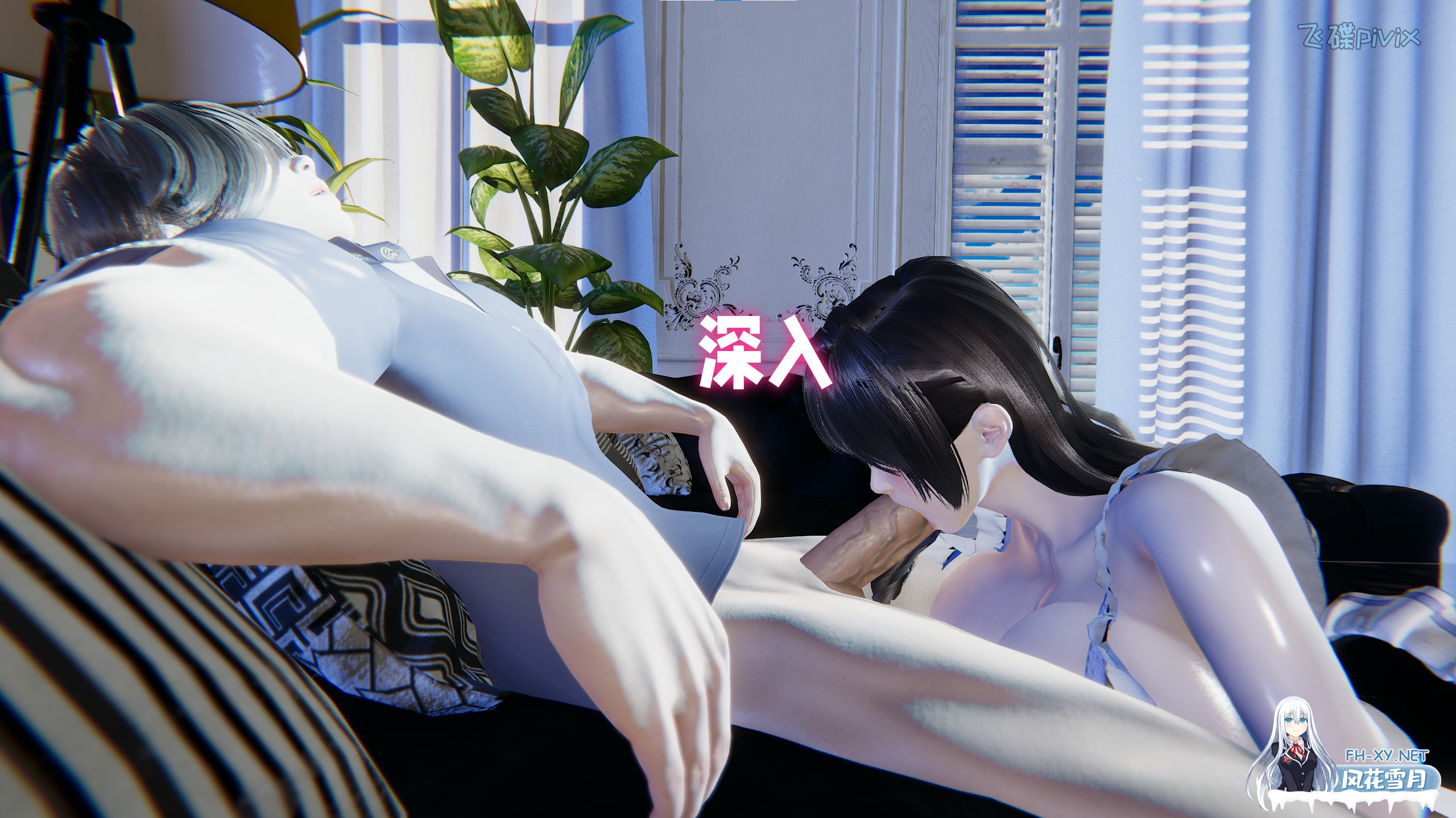 [3D/中文][飞碟]妈妈美莎子的家政服务-4.jpg