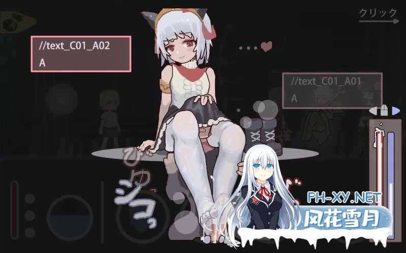 [像素ACT/官中/动态]ReturnAtis作者新作demo V1 官方中文版[PC/180M]-3.png