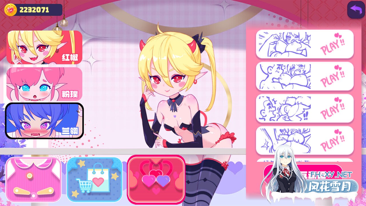 [ACT/PC] 少女妖精弹珠台  Elf Girl Pinball v1.1 官中步兵版 [231M]-2.jpg