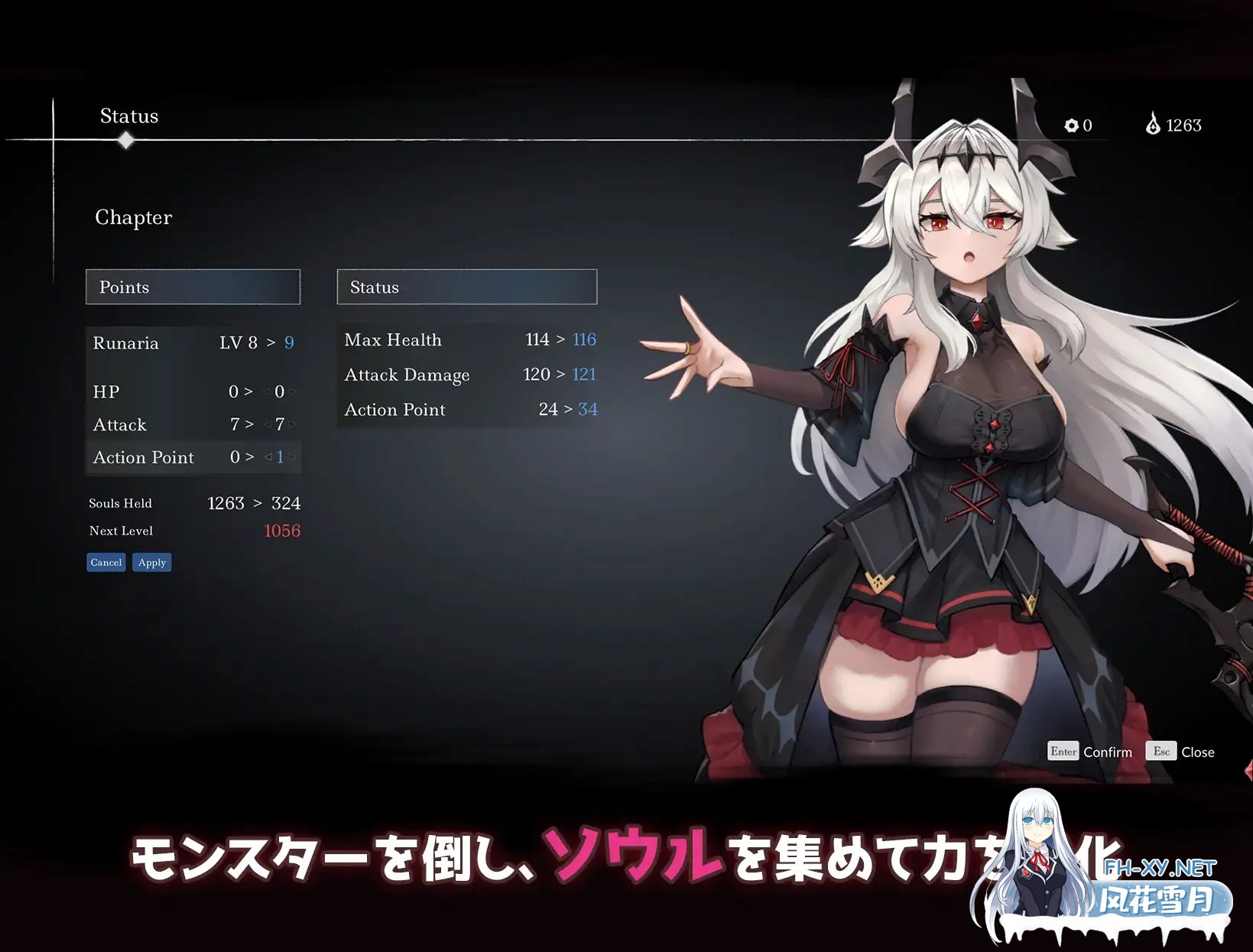 [ACT/DL官中/战斗H/拘束/中出/巨乳/更新][RJ01600694/連星ゲームズ社团]库莱纳利亚 奈落之泪/クライナリア奈落の涙/Crynaria: Tears In The Abyss[Ver1.02][PC/3.4...-7.jpg