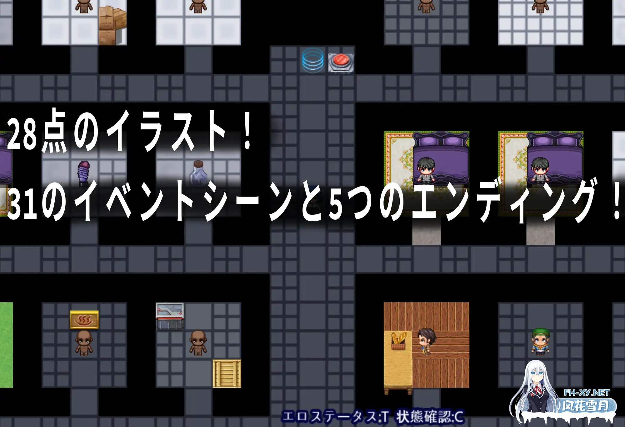 [RPG/AI汉化/NTR/淫乱/强X/巨乳][RJ01623955/VEYAbbo社团]卡西亚与封闭的研究所/カシアと閉鎖された研究所[PC/400M]-7.jpg