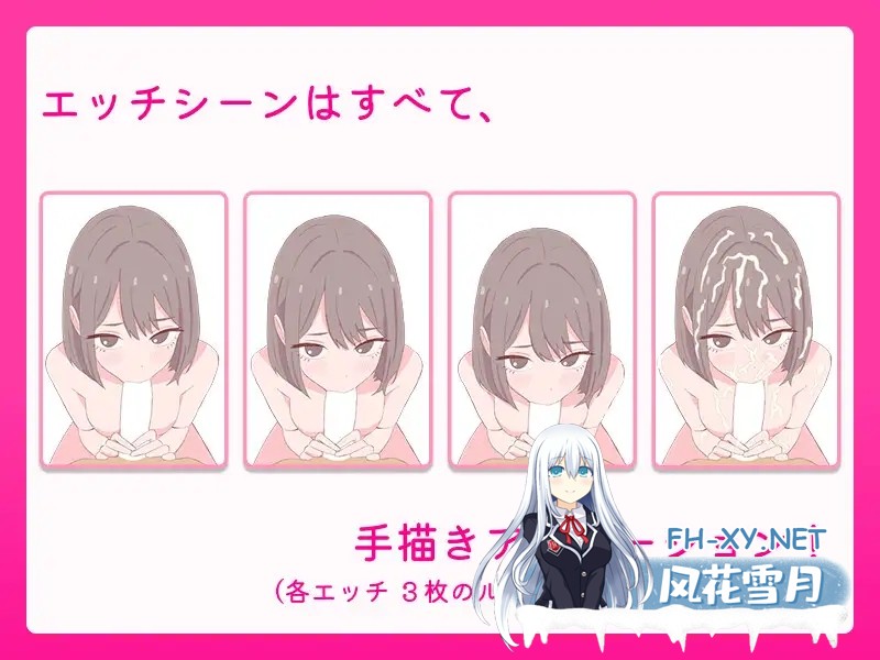 [SLG/官中/像素/萝莉/巨乳][RJ01520055/SCUIID社团]爸爸，来做爱吧？～背德情境风俗店～/お父さん、エッチしよ? 〜背徳シチュ風俗〜[PC+安卓/6700M]-5.jpg