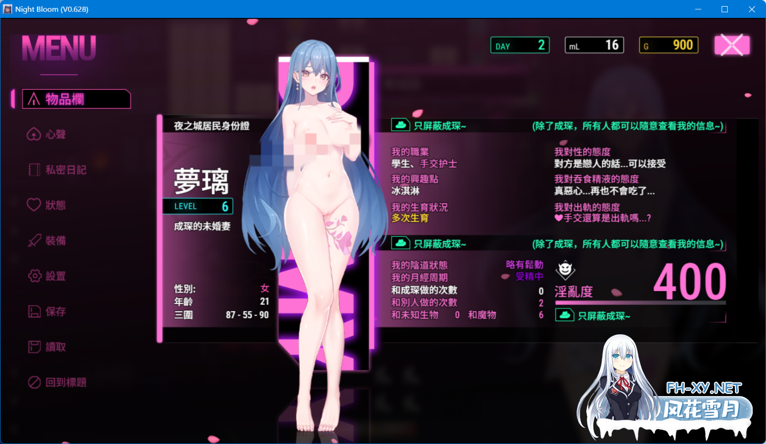 1029719506.png