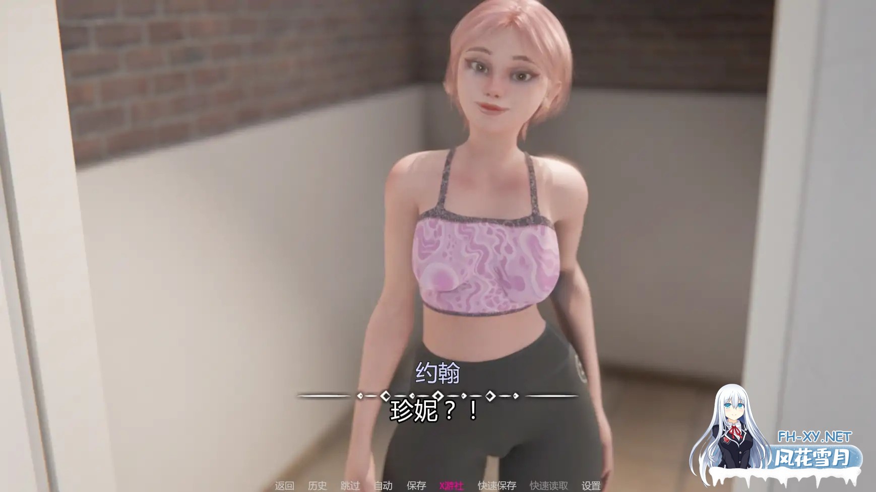 [SLG/AI汉化/3D/动态/更新]我的女孩喜欢手铐/My Girl Loves Handcuffs[Ver0.6][PC+安卓/1.2G]-4.jpg