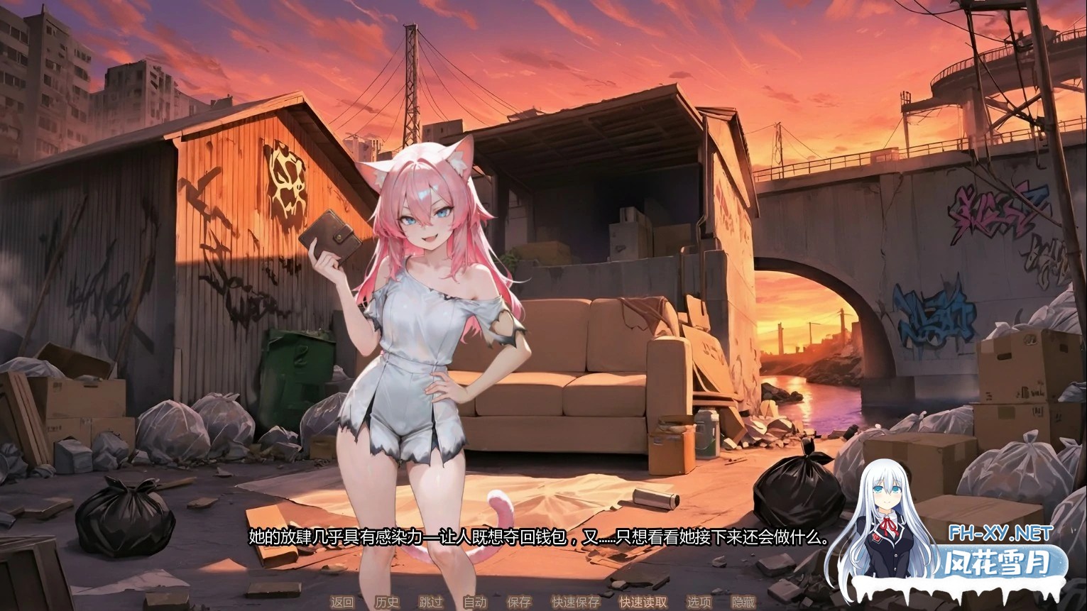 [SLG/AI汉化/伪娘/AI作画/兽耳]甜蜜伪娘咖啡馆/Sweet Femboy Cafe [Ver0.2][PC+安卓/1.1G]-2.jpg