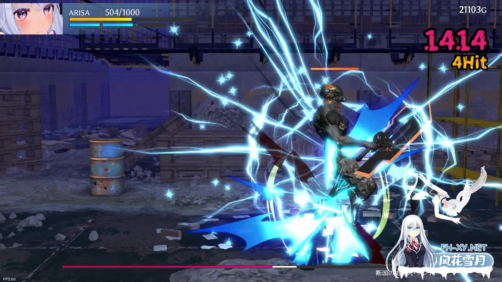 [日系ACT/官中/全动态/PC]闪光的不死鸟 閃光のアルミラージ v1.1.0 官方中文版[11.6G]-4.jpg