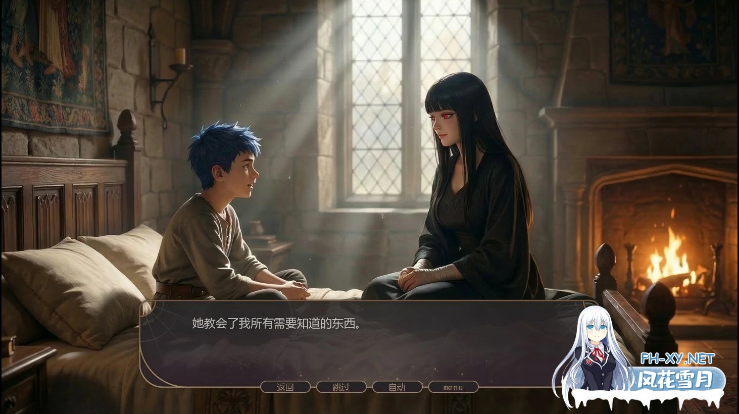 [SLG/AI汉化/AI作画/口交/中出/巨乳]失落掠影/What Was Taken [Ch. 2 P.1][PC+安卓/4G]-2.jpg