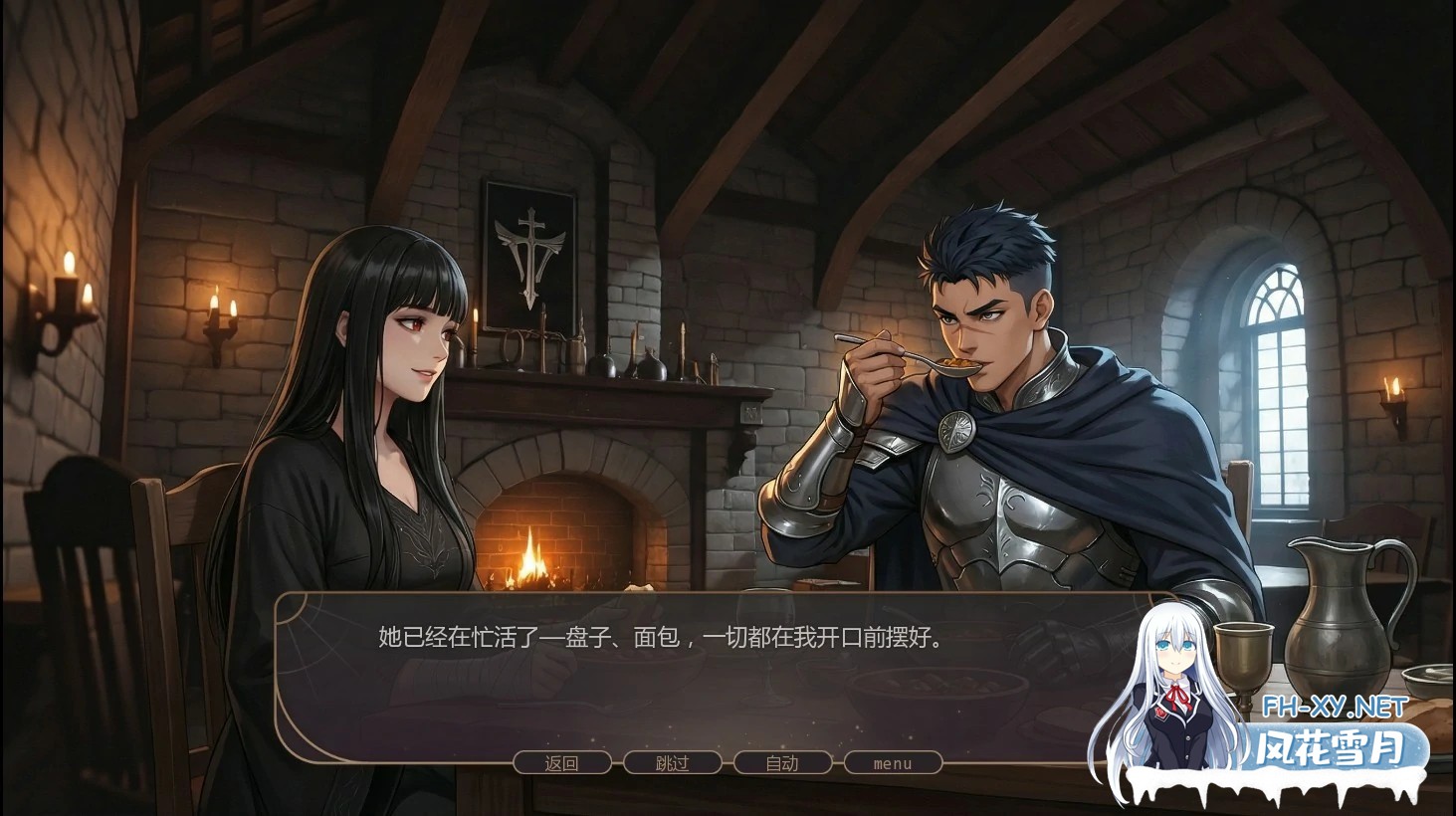 [SLG/AI汉化/AI作画/口交/中出/巨乳]失落掠影/What Was Taken [Ch. 2 P.1][PC+安卓/4G]-4.jpg