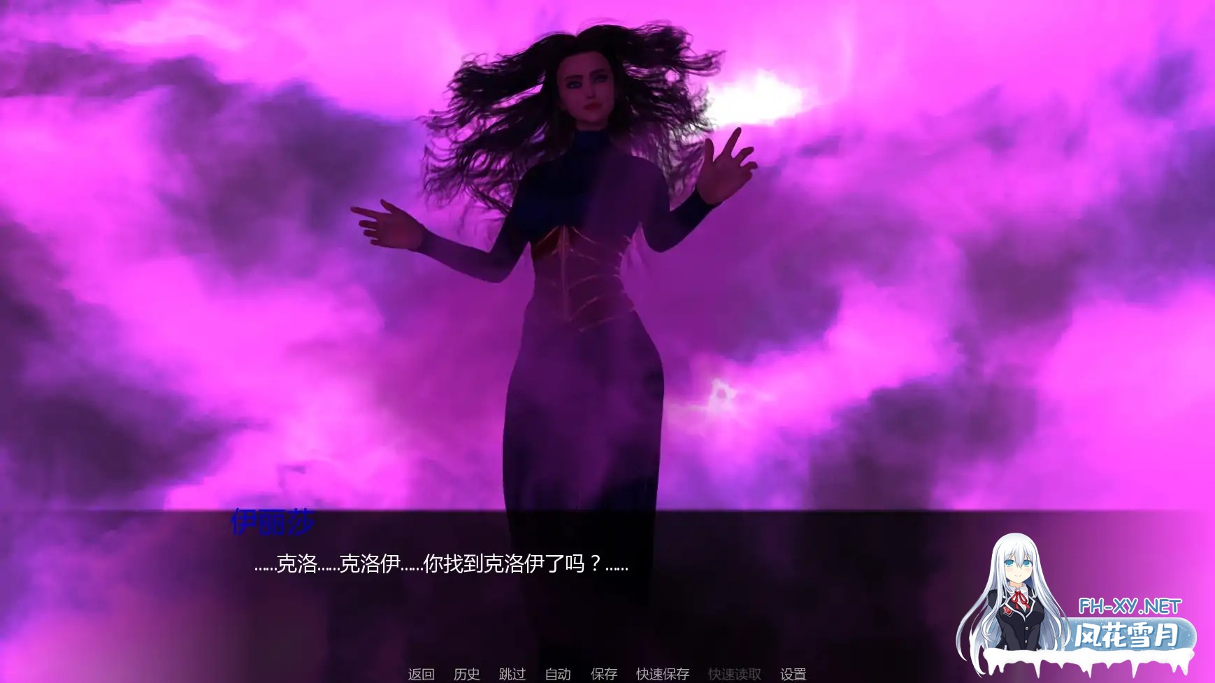 [SLG/AI汉化/3D/更新]幽艳森狱/Sorceress In the Sinful Silkwood Yielding [Ver0.4][PC+安卓/3.32G]-3.jpg
