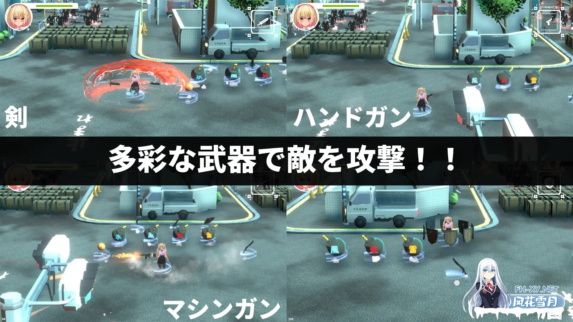 [ARPG/DL官中/羞辱/多P/3D][RJ01256381/ハーフトーンドット社团]現代最強女忍 理性を失ったおじに襲われる話[PC/390M]-3.jpg