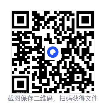 451896a0166a097f92.png