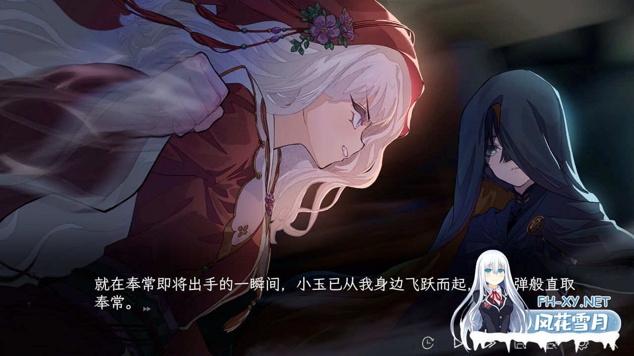 [ADV/PC] 蜉蝣之国的囚徒 官方中文版 [1.49G]-2.jpg