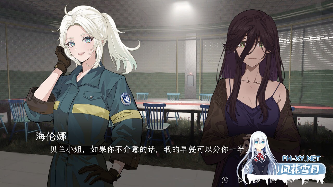 [ADV/PC] 蜉蝣之国的囚徒 官方中文版 [1.49G]-4.jpg