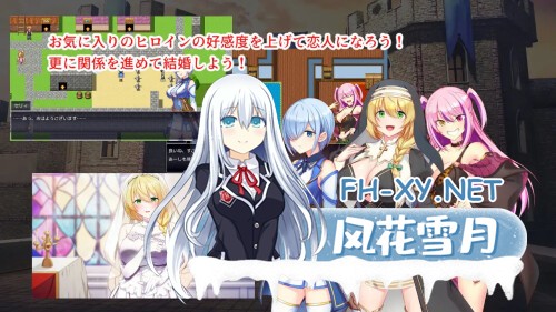 [RPG/PC] 催淫都市 催眠之茧 淫催都市ヒュプノズム v1.06 AI汉化  [2.01G]-3.jpg