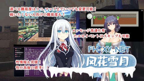[RPG/PC] 催淫都市 催眠之茧 淫催都市ヒュプノズム v1.06 AI汉化  [2.01G]-2.jpg