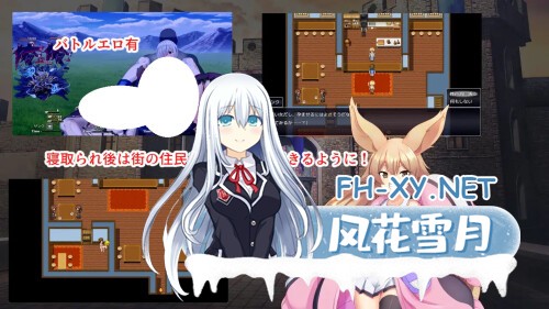 [RPG/PC] 催淫都市 催眠之茧 淫催都市ヒュプノズム v1.06 AI汉化  [2.01G]-4.jpg