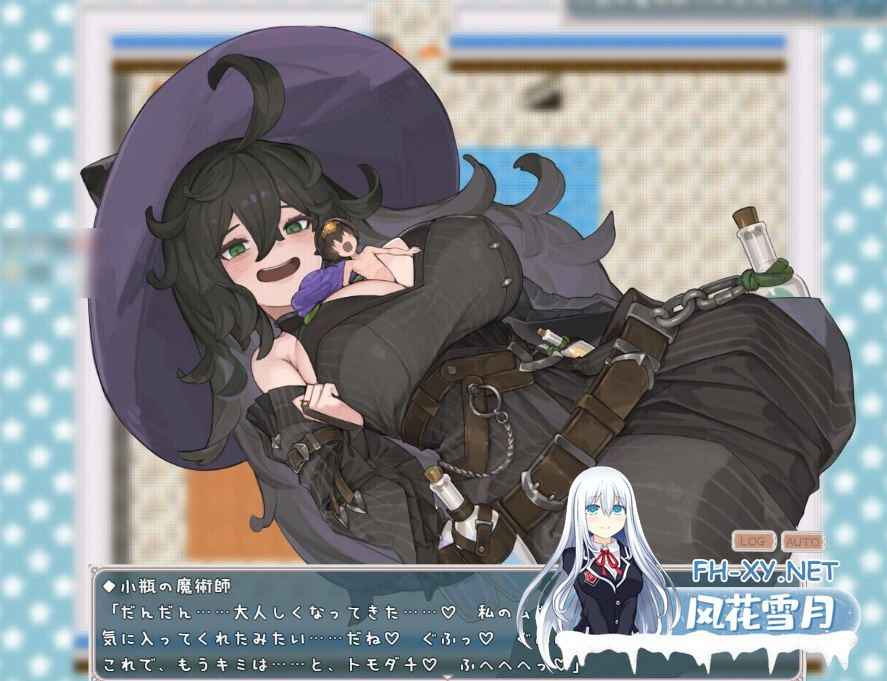 PC[精品拔作RPG][逆推战斗H RPG]我与魅魔 ~V1.3 AI汉化+全CG存档[逆レイプバトルファックRPG]ぼくとサキュバス [3.3G]百度/迅雷/UC/夸克-3.png