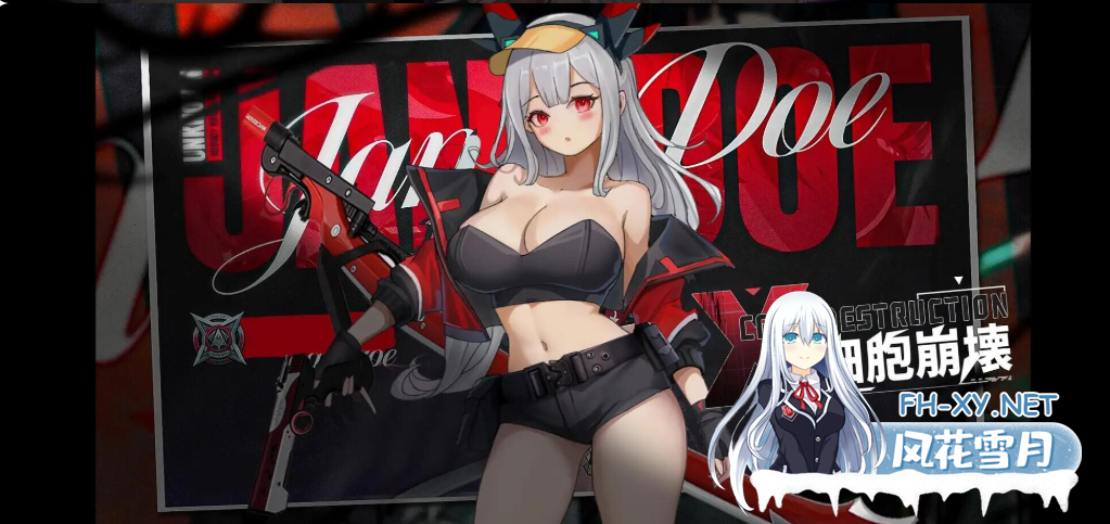 PC[像素ACT战斗H异种X]细胞崩坏 細胞崩壊~官中动态[1.35G]百度/迅雷/UC-3.png