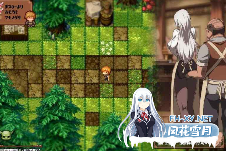 PC[NTR隐奸RPG汉化2D]被玷污的苍银穢れゆく蒼銀 Ver1.0~AI汉化版+增加回想室[1.6G]百度/迅雷/UC/夸克-4.png
