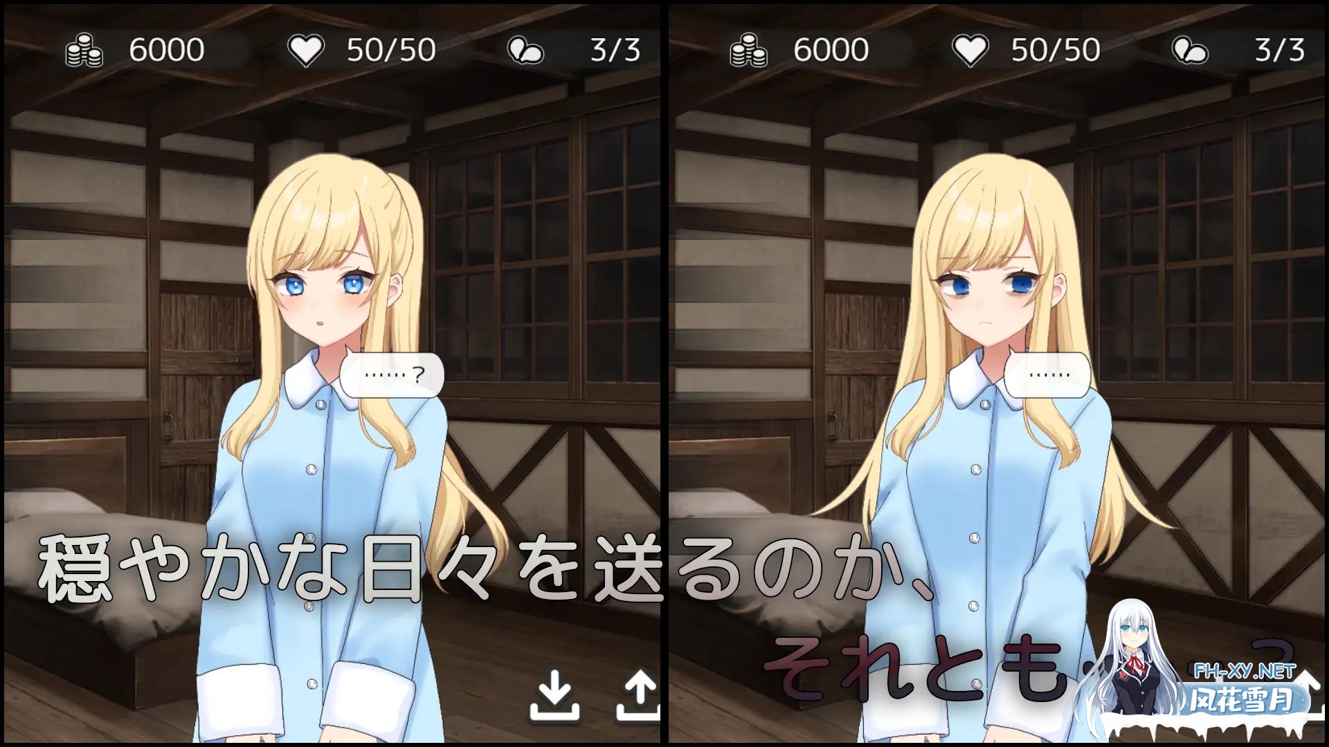 [SLG/机翻+AI文本/触摸/修女/纯爱/睡奸/处女/更新][RJ01446405/CatNight社团]美好时光~与修女酱共度的温暖时光~ /Halcyon Days ~シスターちゃんと陽だまりの...-2.jpg
