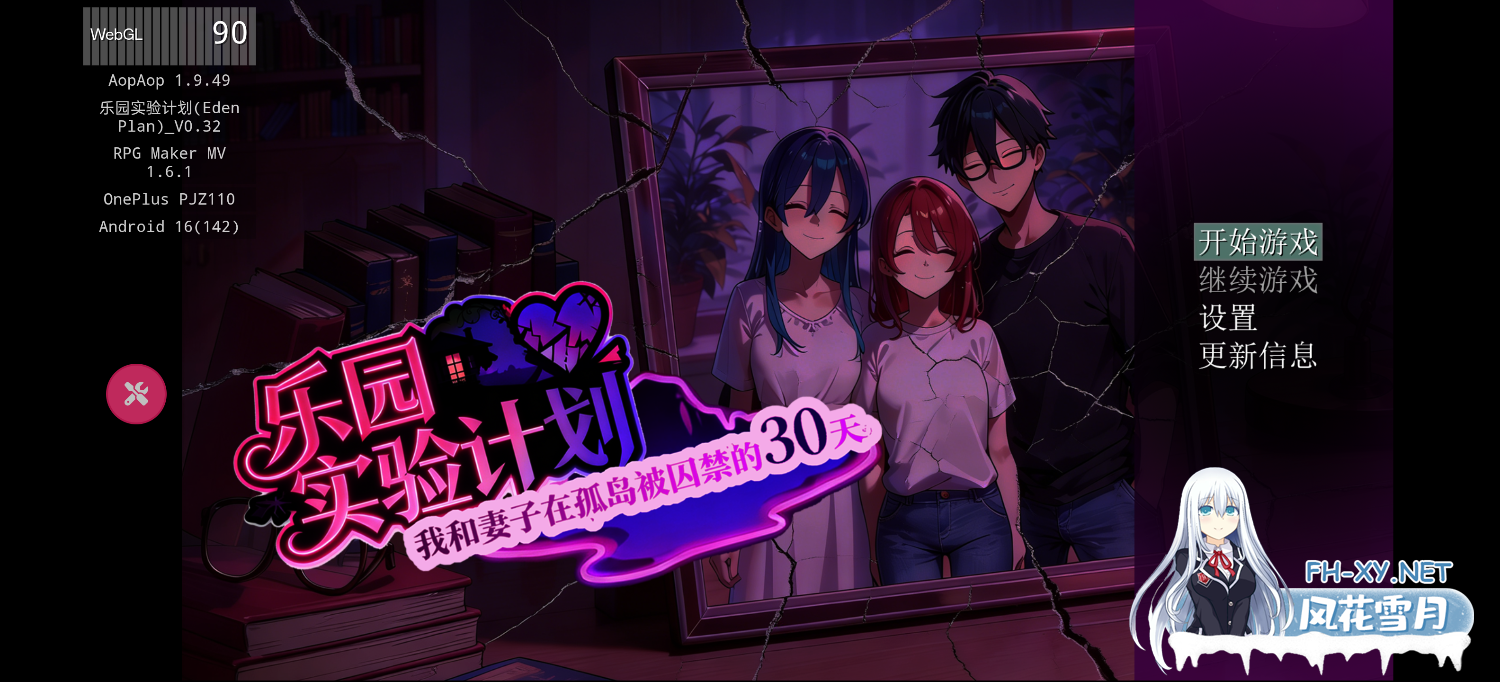 1029792707.png