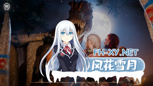 [3D/PC] 欲火：零呻吟 Horny Zero Moan 官方中文版 [2.45G]-1.jpg