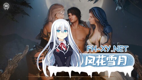 [3D/PC] 欲火：零呻吟 Horny Zero Moan 官方中文版 [2.45G]-4.jpg