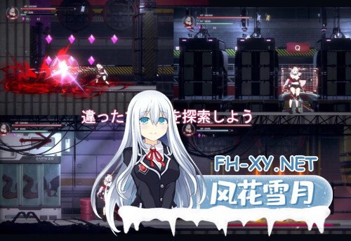 [ACT/PC] 细胞崩坏 細胞崩壊 v1.0 官方中文版 [323M]-2.jpg