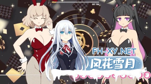 [SLG/PC] GGG GoonGoon自慰狂！ ！ GGG ぐんぐんぐーなー！！ 官方中文版 [922M]-2.jpg