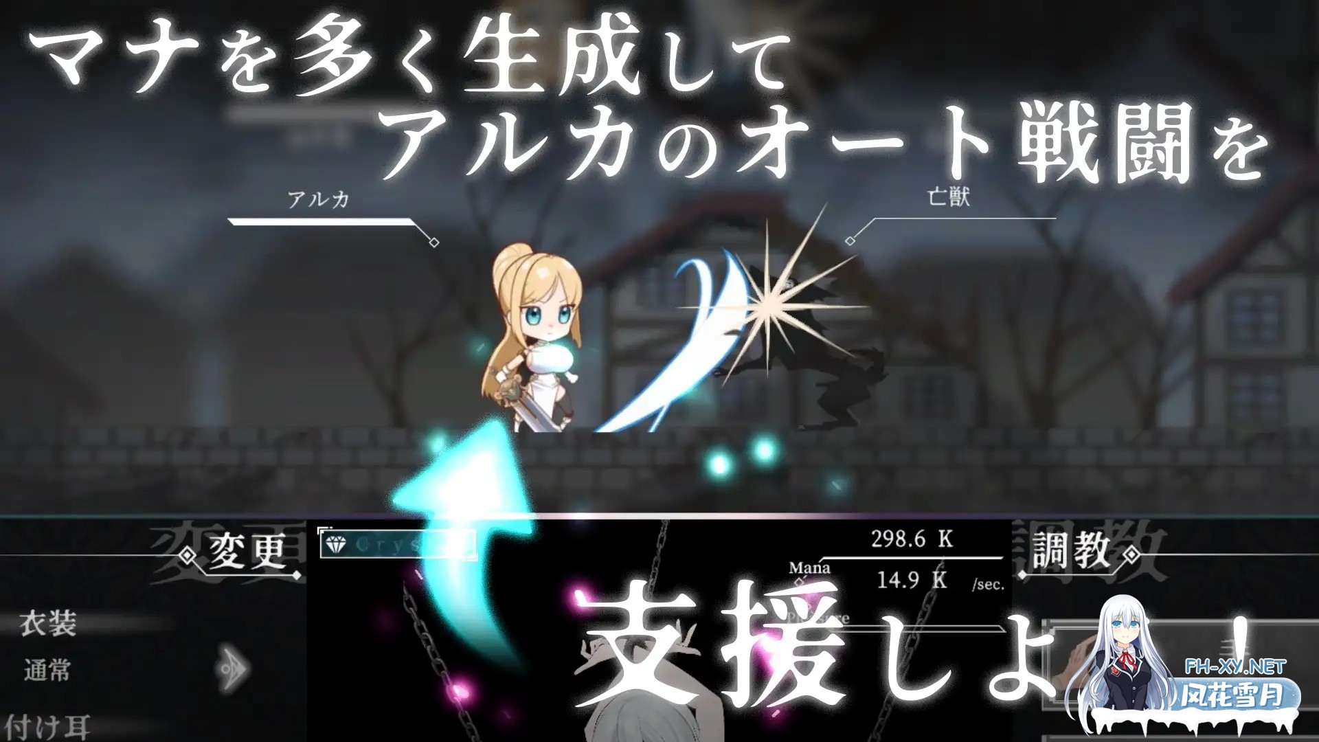 [SLG/生肉/拘束/怀孕/巨乳][RJ01605925/へるめす社团]初始骑士与祭品巫女/イニシエの騎士とイケニエの巫女[PC/7.20G]-4.jpg